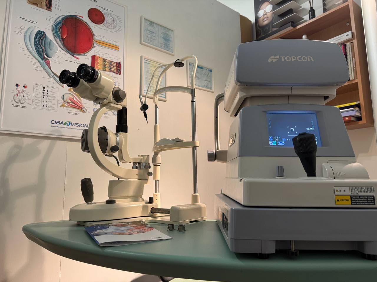 Точная диагностика